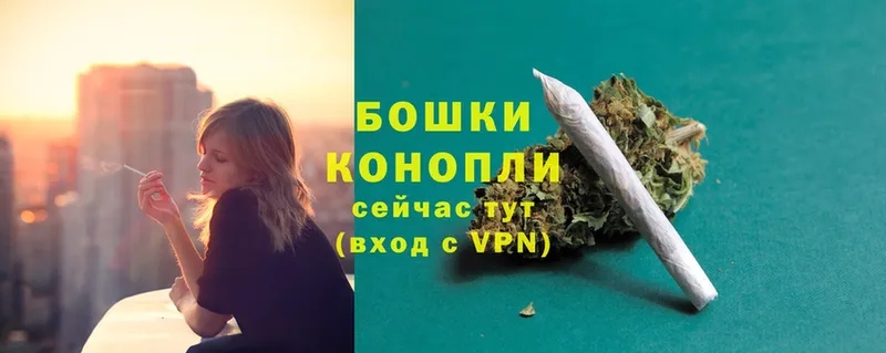 ОМГ ОМГ вход  Анадырь  Марихуана White Widow 